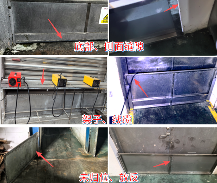 挡鼠板常见失效实拍